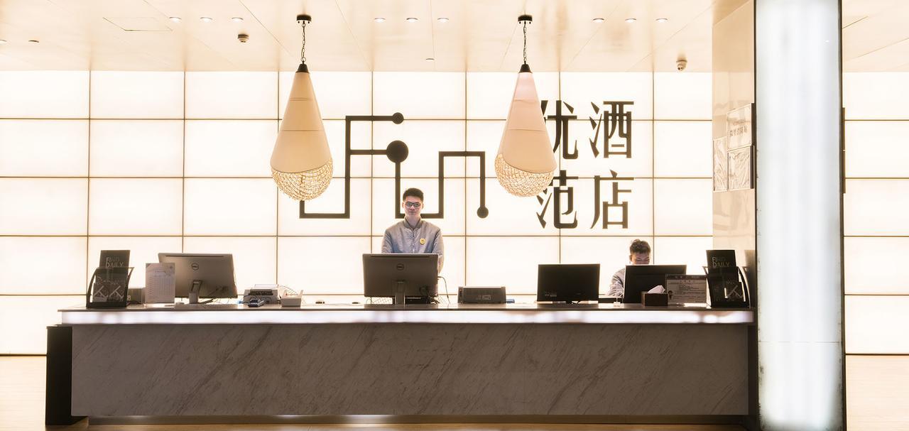 Ufun Hotel Guiya Road Branch Nanning Exterior foto